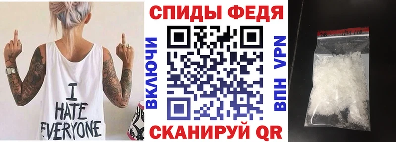 Амфетамин Premium  где можно купить   Каргат 