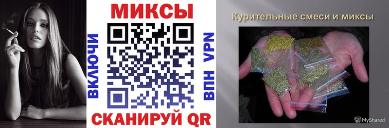дарнет шоп  Каргат  БУТИРАТ BDO 33% 