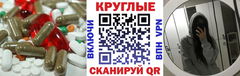 Экстази диски  магазин  наркотиков  Каргат 