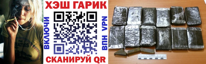 даркнет сайт  Каргат  ГАШИШ Ice-O-Lator 