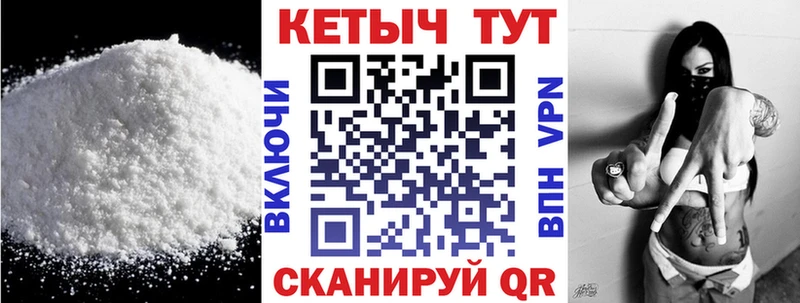 купить  сайты  ОМГ ОМГ рабочий сайт  КЕТАМИН ketamine  Каргат 