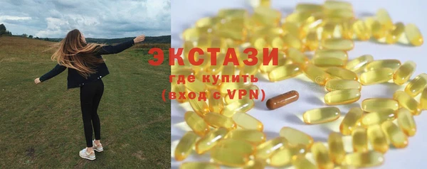 прущие крисы Алексин