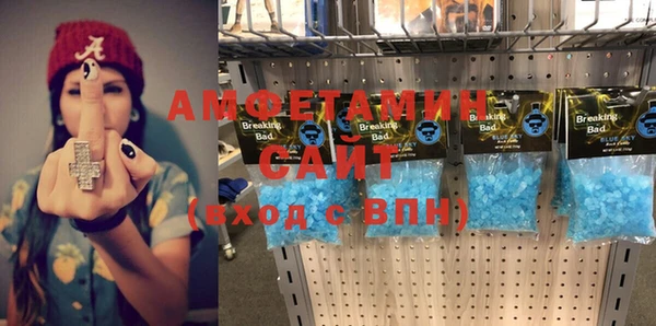 соль курить ск Алзамай