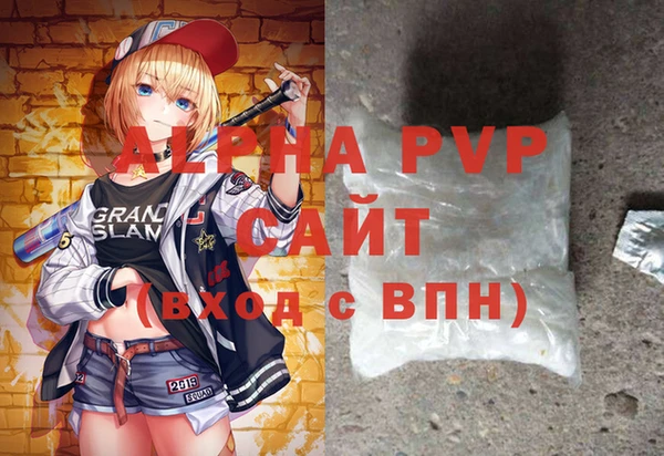 mdma Сатка