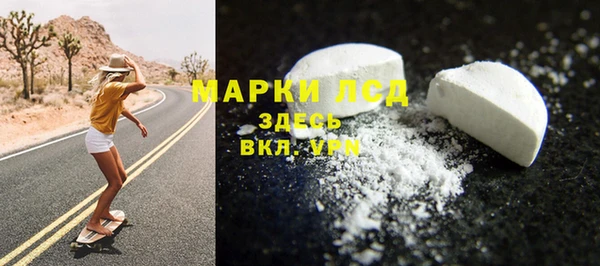 прущие крисы Алексин