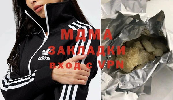 прущие крисы Алексин