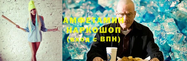 соль курить ск Алзамай