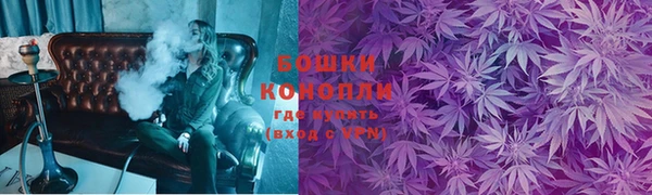 mdma Сатка