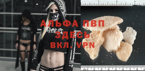 mdma Сатка