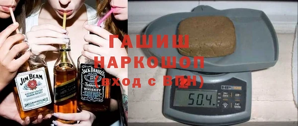 прущие крисы Алексин