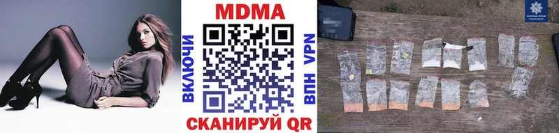 MDMA VHQ  Каргат 