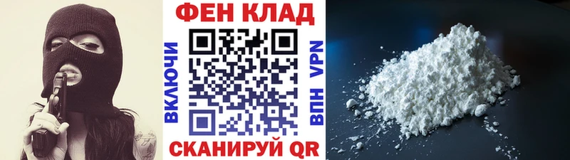 цена наркотик  Каргат  МЕТАМФЕТАМИН мет 
