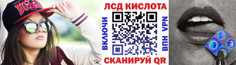 это официальный сайт  Каргат  Марки NBOMe 1,8мг  продажа наркотиков 