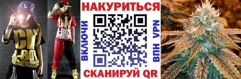 МЕГА ссылка Каргат МАРИХУАНА марихуана